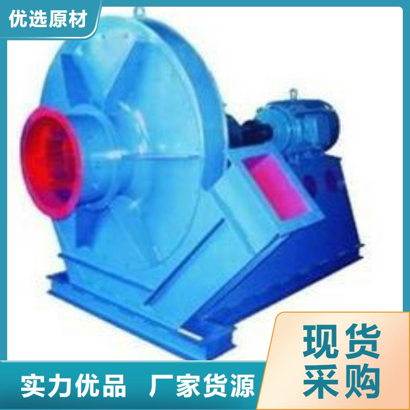 大理LFSR125硫化床鍋爐風(fēng)機2026已更新(今日/)銷售污水處理專業(yè)風(fēng)機