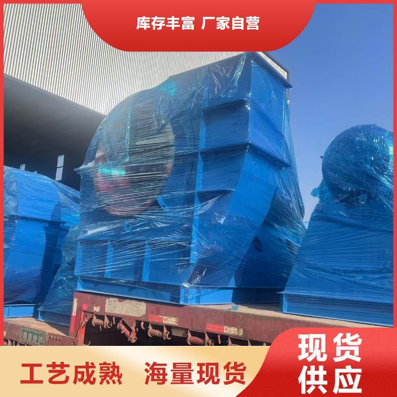 5-47型通风机高压鼓风机用心做产品2025实时更新今日/推荐环保节能风机<本地>生产厂家