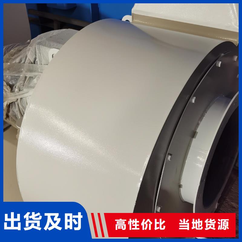L43山東鼓風(fēng)機認(rèn)準(zhǔn)大品牌廠家2025已更新(今日/)地面清掃風(fēng)機當(dāng)?shù)刂圃焐?> </div>
              <div   id=