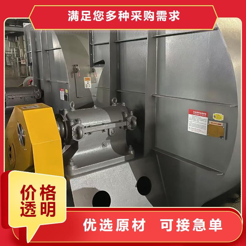 4-681D窯爐風機標準工藝2025已更新(今日/動態(tài))返料風機供您所需