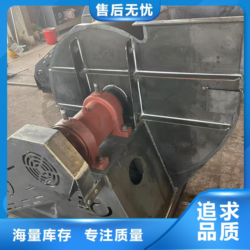 GY4-68氧化風(fēng)機實力才是硬道理(行內(nèi)性價高,2025已更新)山東臨沂風(fēng)機當(dāng)?shù)貜S家