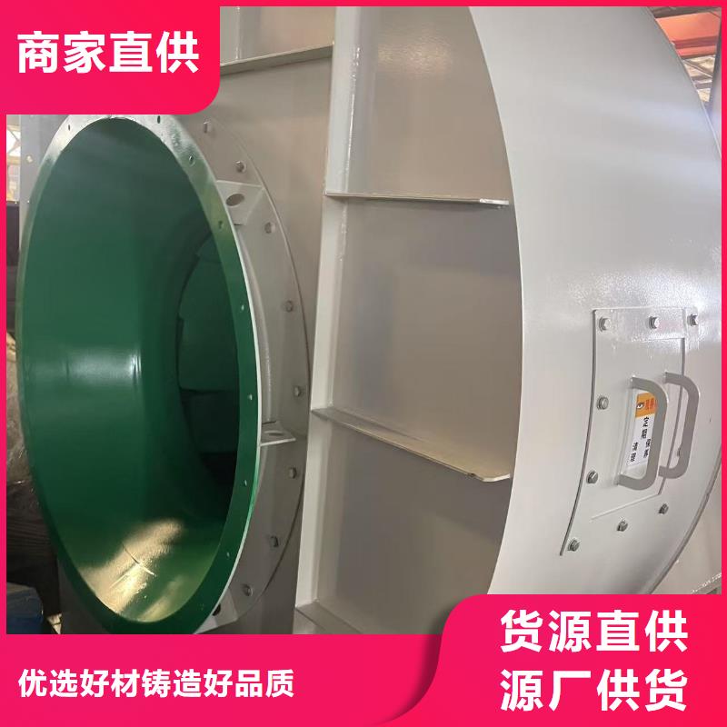 黃山TX28-04高速鼓風(fēng)機(jī)2026已更新(今日/)調(diào)價信息防腐風(fēng)機(jī)