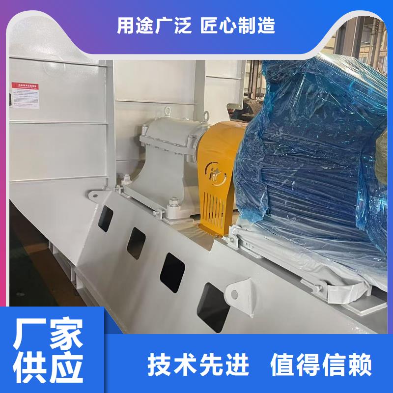 佳木斯9-19NO5A硫化風(fēng)機(jī)(今日上榜:2025已更新),4-73NO28F