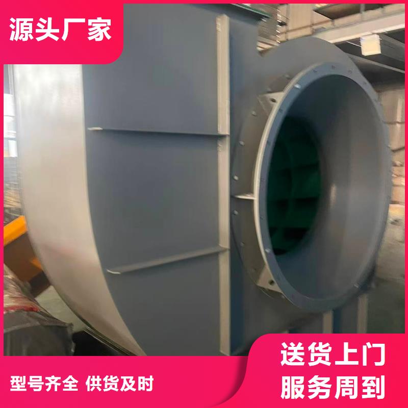 F9-19NO8D羅茨風(fēng)機(jī)(有保障!2025已更新)哪家好6-51NO22D價(jià)格合理