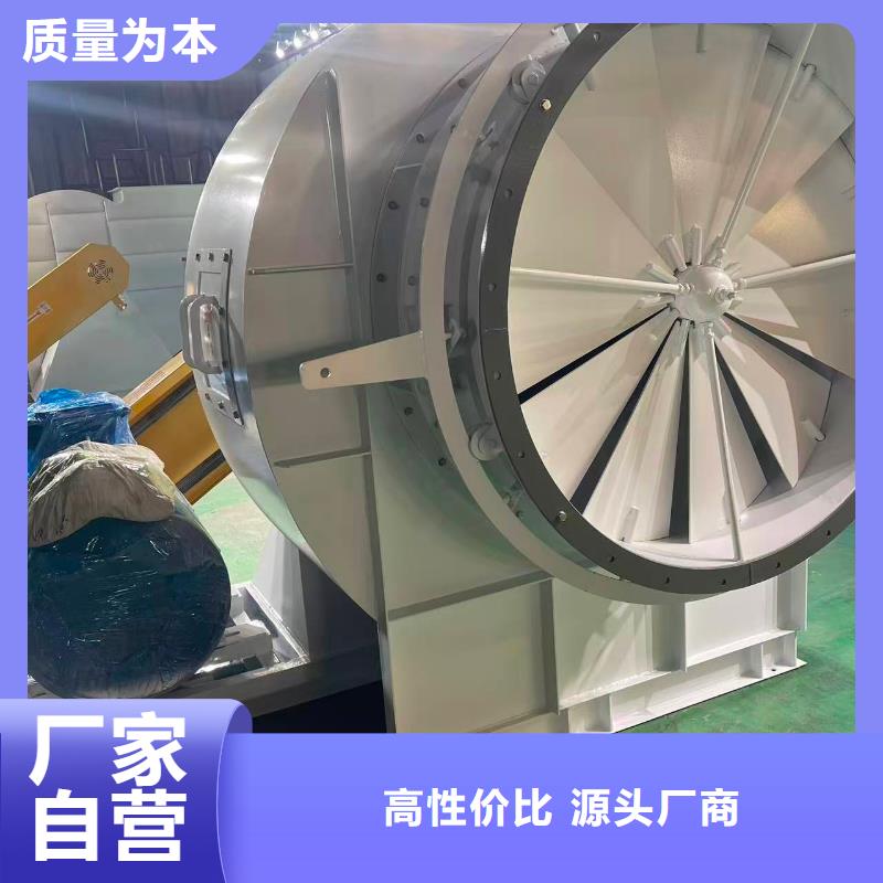 巴中6-23NO8C冷卻風(fēng)機(jī)2026已更新(今日/行情)廠商出售硫化風(fēng)機(jī)