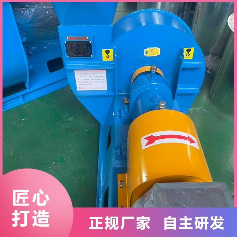 息烽8-09離心通風(fēng)機(jī)山東臨沂風(fēng)機(jī)2025實(shí)時(shí)更新(今日/商情)月度評(píng)述9-382.5D