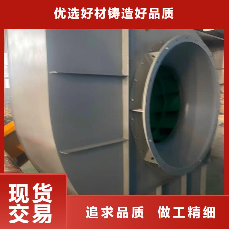 衡陽LFSR250山東鼓風機2026實時更新(今日新聞)廠家批發(fā)一次風機