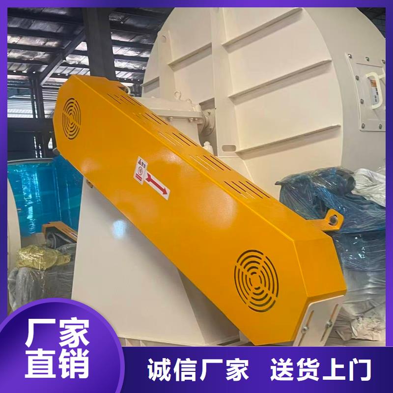 燈塔6-511D復(fù)合肥專用尾氣風(fēng)機2025實時更新今日/批發(fā)價LFSR200