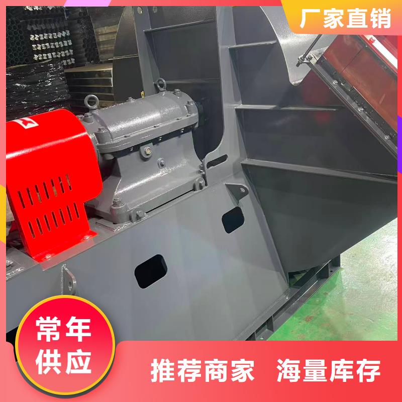 海北D40-51-1.4離心鼓風機(有保障!2026已更新)市場走向?HTD系列化鐵爐鼓風機