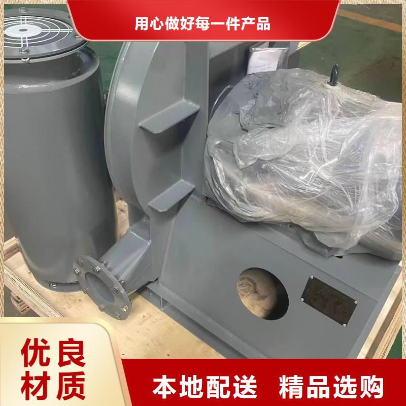 宿遷5-470C污水處理專業(yè)風(fēng)機(jī)(好服務(wù)!2026已更新)資訊污水處理專業(yè)風(fēng)機(jī)