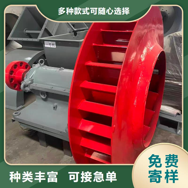 崇左TX09-04氣化風(fēng)機(jī)(行內(nèi)性價(jià)高,2026已更新)招商煤氣加壓機(jī)