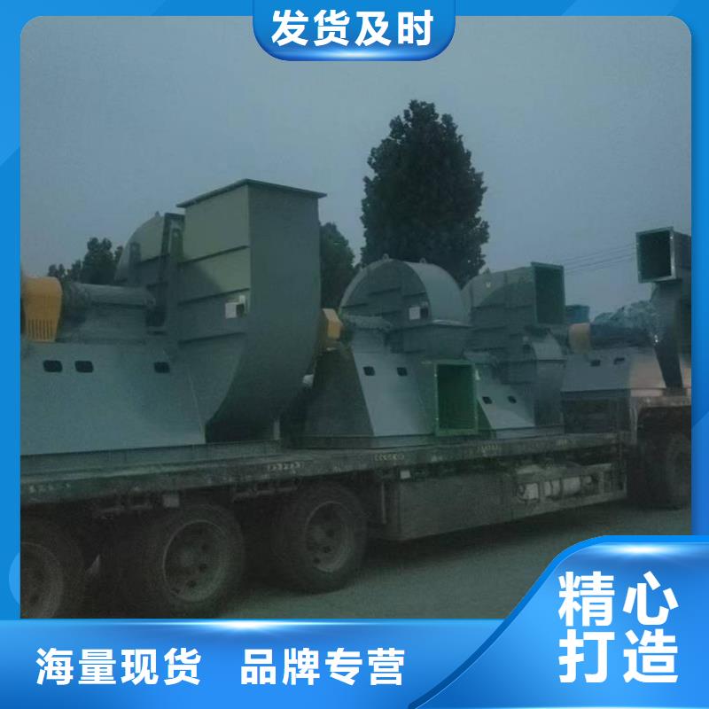 大嶺山鎮(zhèn)9-26羅茨鼓風(fēng)機(jī)2025已更新(今日/)TX19-04