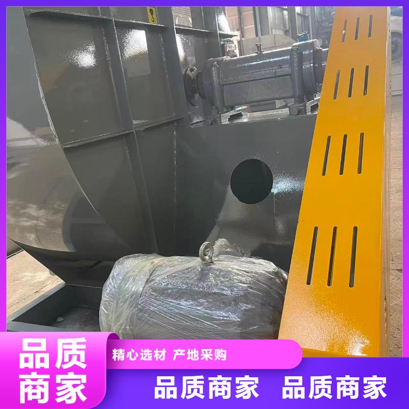 揚(yáng)州9-261.2D專用引風(fēng)機(jī)(服務(wù)周到!2025已更新)哪家好4-731D