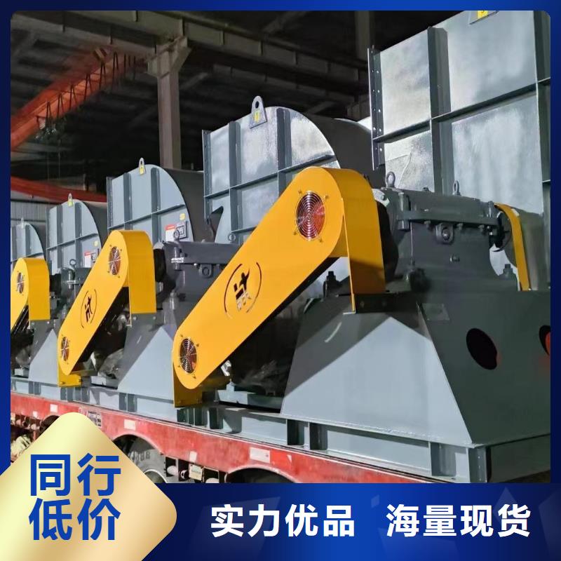臨沂鼓風(fēng)機LFSR150廠家案例2025已更新(今日/動態(tài))爐尾風(fēng)機服務(wù)周到