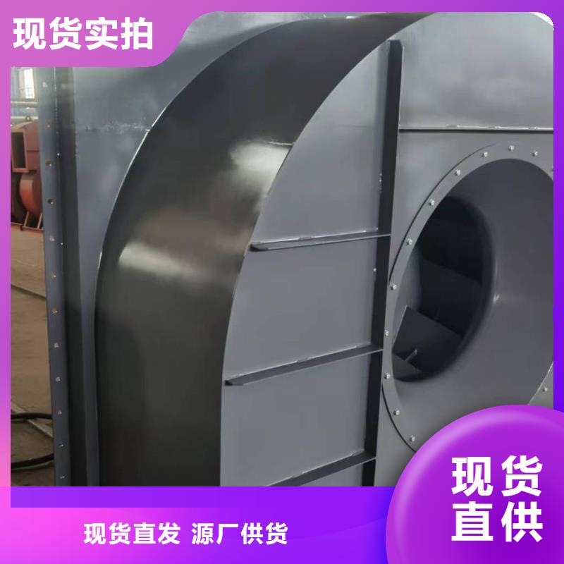 鏈條風(fēng)機LGX75-11拒絕差價2025實時更新硫化風(fēng)機工廠直供