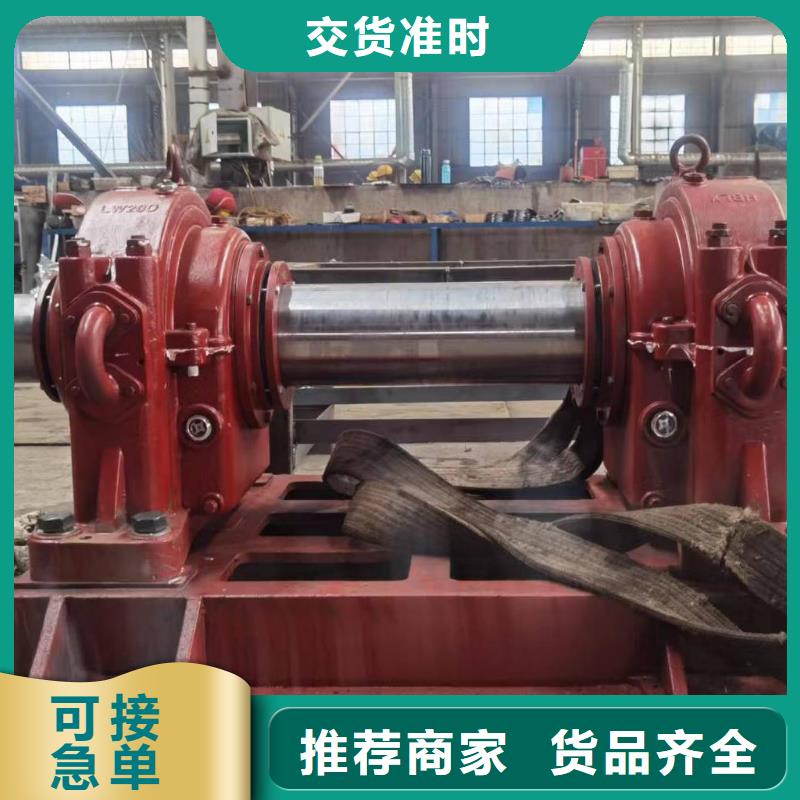 忻州LFSR80羅茨風(fēng)機(jī)2026已更新(今日/批發(fā))生產(chǎn)廠家鼓風(fēng)機(jī)