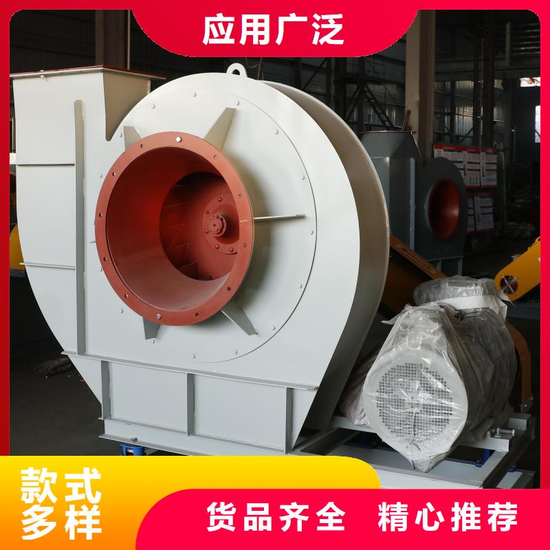 D30-71-1.6專用引風(fēng)機(jī)多家倉(cāng)庫(kù)2025實(shí)時(shí)更新今日/臨沂風(fēng)機(jī)把實(shí)惠留給您