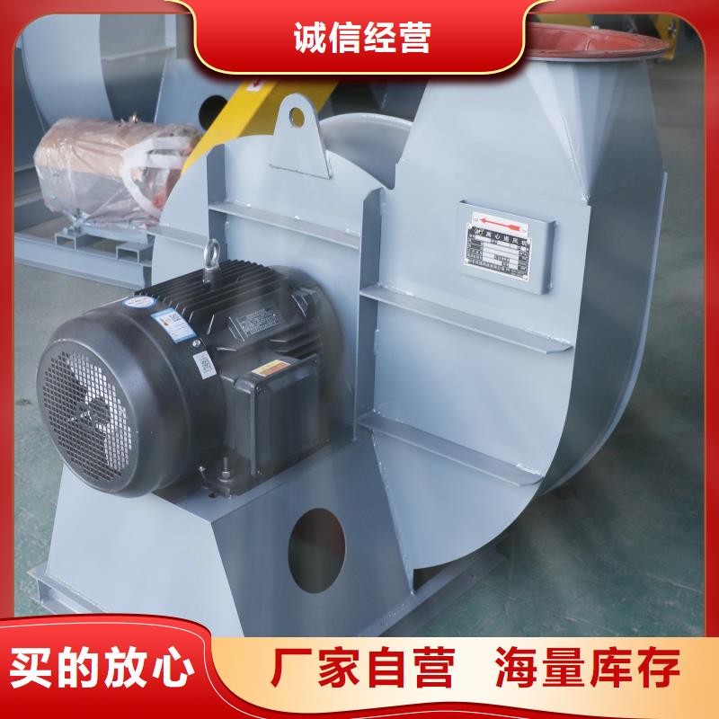 吉林F9-19NO8D鐵廠風機2025實時更新/公司)每周回顧D45-61-1.5