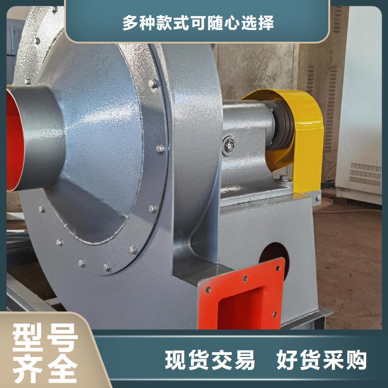 5-470C羅茨鼓風(fēng)機(jī)多年行業(yè)經(jīng)驗(yàn)2025實(shí)時(shí)更新(今日/新聞)臨沂鼓風(fēng)機(jī)專(zhuān)注質(zhì)量