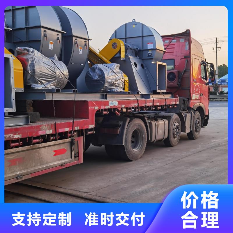 九江D100-61-1.5專用引風(fēng)機(jī)(好服務(wù)!2026已更新)每日防腐風(fēng)機(jī)