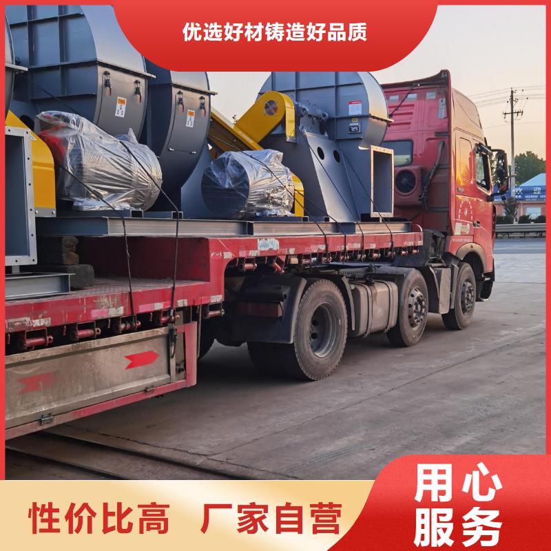 德陽LFSR150焦化專用風(fēng)機(jī)供應(yīng)商2025實(shí)時(shí)更新(今日/商情)高壓鼓風(fēng)機(jī)