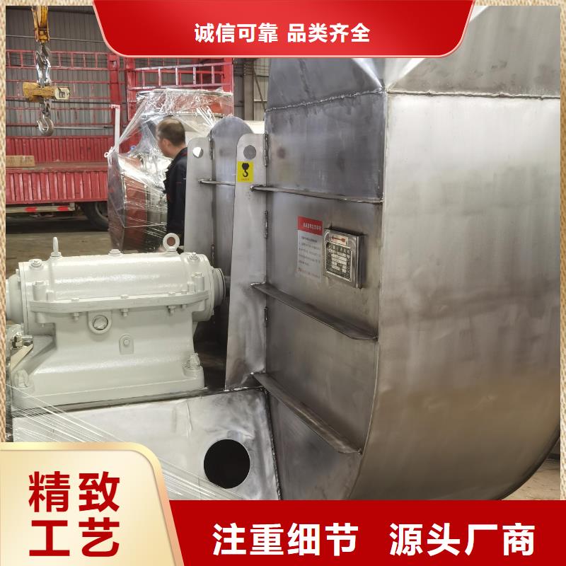 GY4-68冷卻風(fēng)機(jī)現(xiàn)貨充足量大2025已更新(今日/標(biāo)準(zhǔn))立通安裝簡單