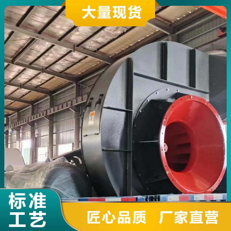 LFSR300復(fù)合肥專用尾氣風(fēng)機(jī)速度快工期短2025已更新(今日/)燃燒器專用風(fēng)機(jī)源頭廠家供應(yīng)