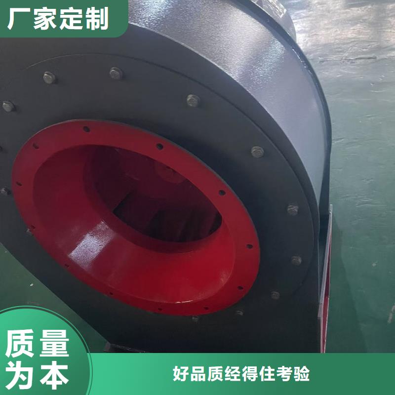9-26電廠專用風(fēng)機服務(wù)周到2025實時更新今日/干燥風(fēng)機甄選好物