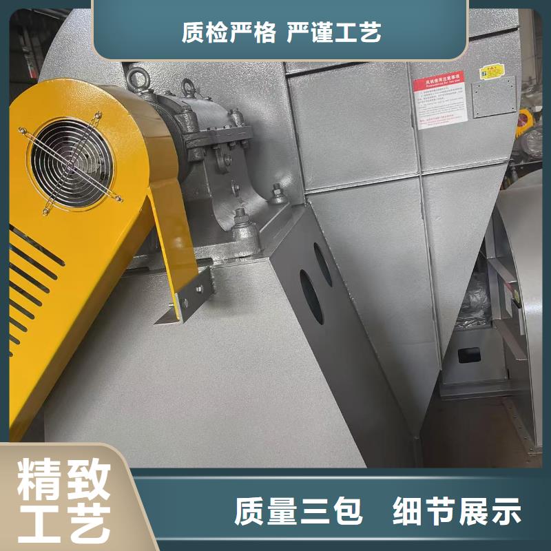 山東臨沂風(fēng)機D400-61-1.5一個起售2025已更新(今日/)斜槽硫化風(fēng)機本地經(jīng)銷商