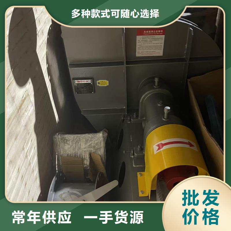 羅茨風(fēng)機(jī)LFSR300專業(yè)生產(chǎn)N年2025已更新(今日/)臨沂風(fēng)機(jī)附近公司