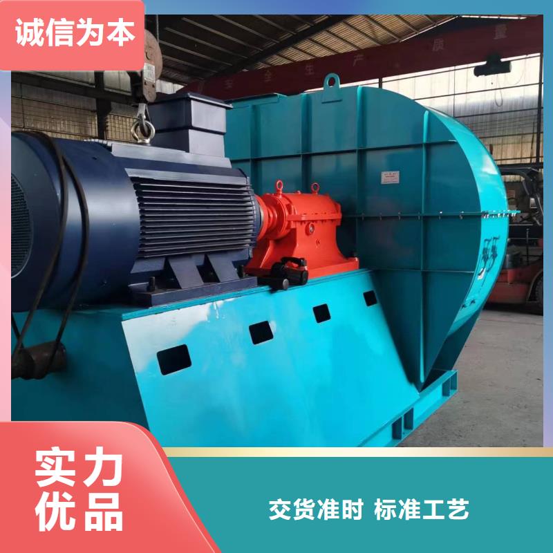 鹽城LFSR80三葉羅茨鼓風機細節(jié)嚴格凸顯品質(zhì)2025已更新(今日/資訊)稀釋風機