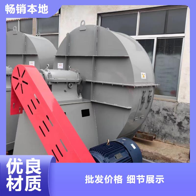 離心通風(fēng)機(jī)6-511D快速物流(有保障!2025已更新)電廠專用風(fēng)機(jī)同城公司