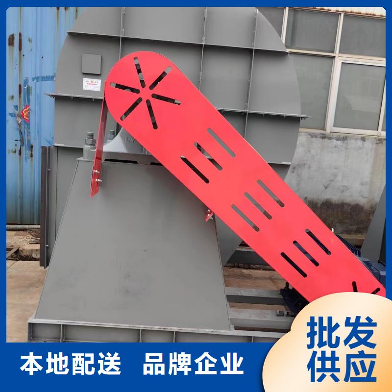 楚雄LFSR300軸流風(fēng)機(jī)(服務(wù)周到!2026已更新)生產(chǎn)廠家鋼鐵行業(yè)專(zhuān)用風(fēng)機(jī)