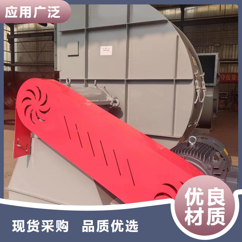 TX8-04高速鼓風(fēng)機大廠生產(chǎn)品質(zhì)(服務(wù)周到!2025已更新)消石灰倉頂風(fēng)機本地經(jīng)銷商