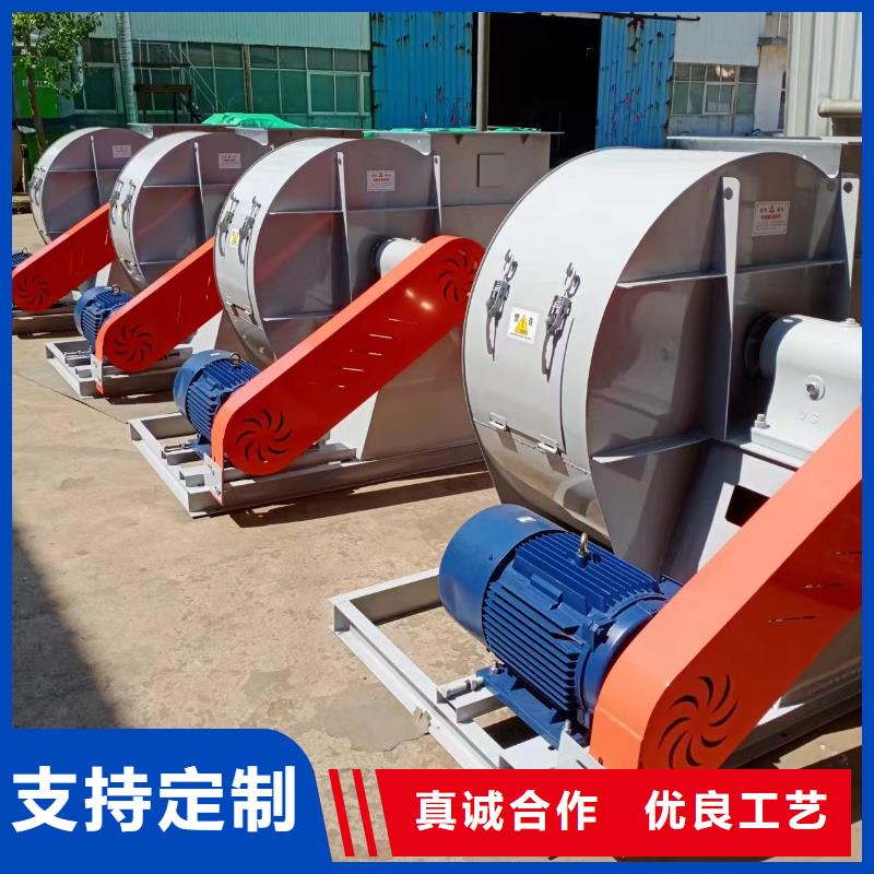 鎮(zhèn)江煤氣加壓機(jī)F9-28常年出售2026實(shí)時(shí)更新今日/高溫風(fēng)機(jī)