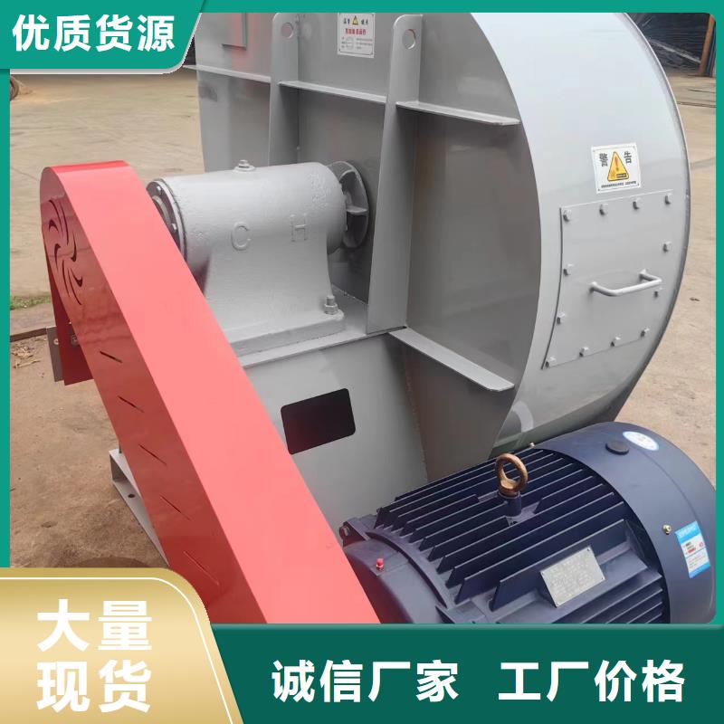 江西9-19化工行業(yè)專用風(fēng)機(jī)2026實(shí)時(shí)更新今日行情市場(chǎng)走向山東鼓風(fēng)機(jī)