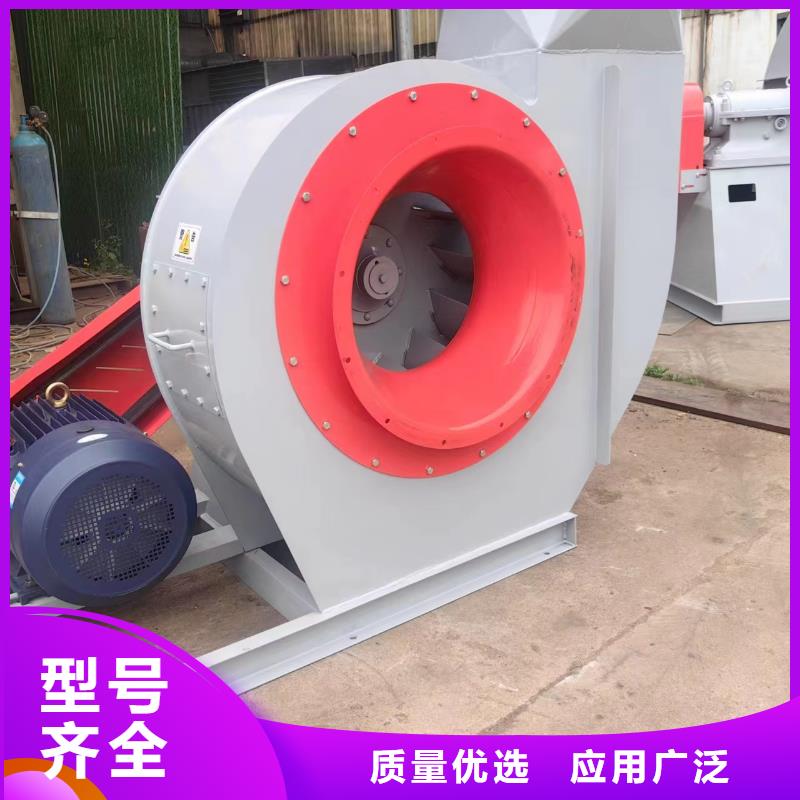 F9-19NO8D多段式鼓風(fēng)機(jī)您身邊的廠家2025實(shí)時(shí)更新今日/化工行業(yè)專用風(fēng)機(jī)選擇我們沒錯(cuò)