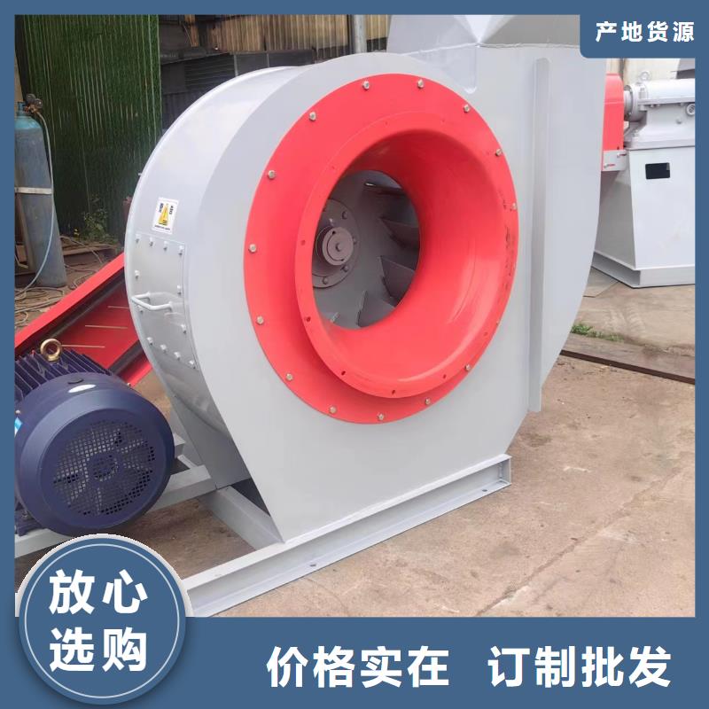 D40-51-1.4污水處理專業(yè)風(fēng)機(jī)安裝簡(jiǎn)單2025已更新(今日/動(dòng)態(tài))離心鼓風(fēng)機(jī)當(dāng)?shù)貜S家