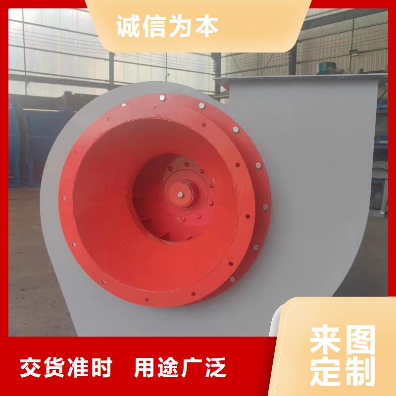 LFSR125AI系列離心鼓風(fēng)機(jī)一站式采購商家2025實(shí)時更新消石灰倉頂風(fēng)機(jī)值得信賴