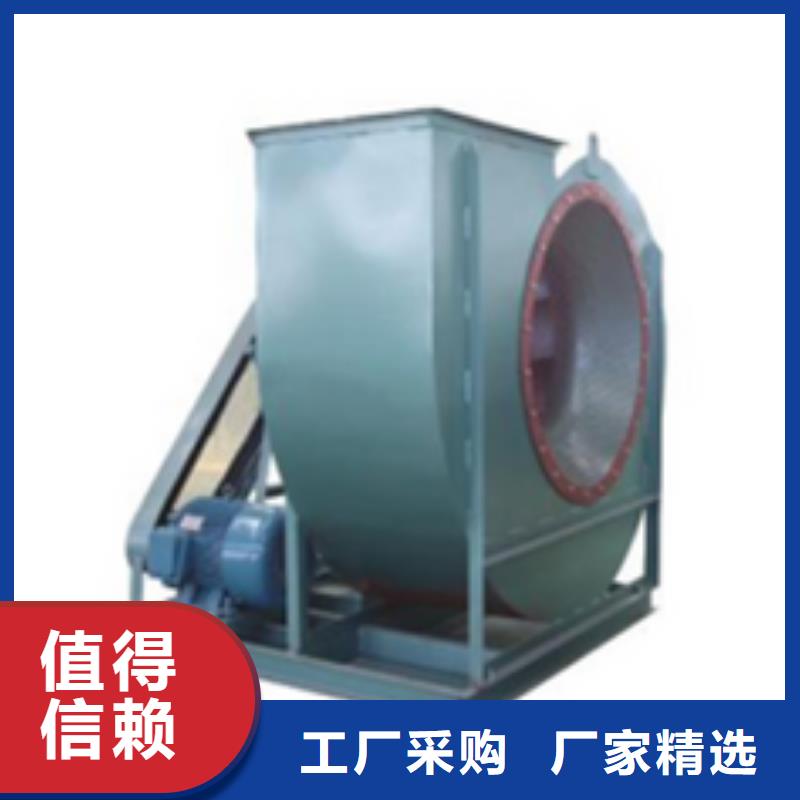 稀釋風(fēng)機(jī)GLF-1批發(fā)2025已更新(今日/批發(fā))臨沂鼓風(fēng)機(jī)同城貨源