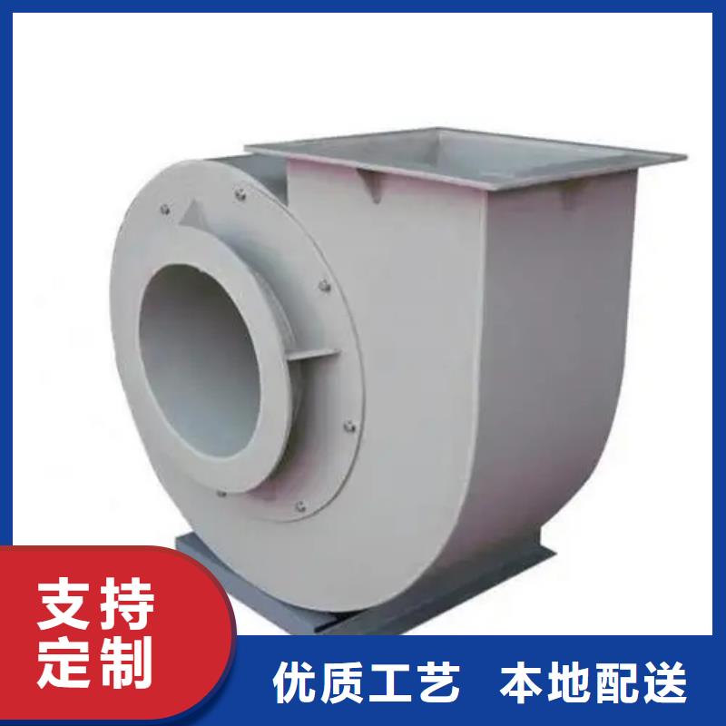 LFSR150山東鼓風(fēng)機(jī)貨源2025實(shí)時(shí)更新(今日/咨詢)臨沂鼓風(fēng)機(jī)同城品牌