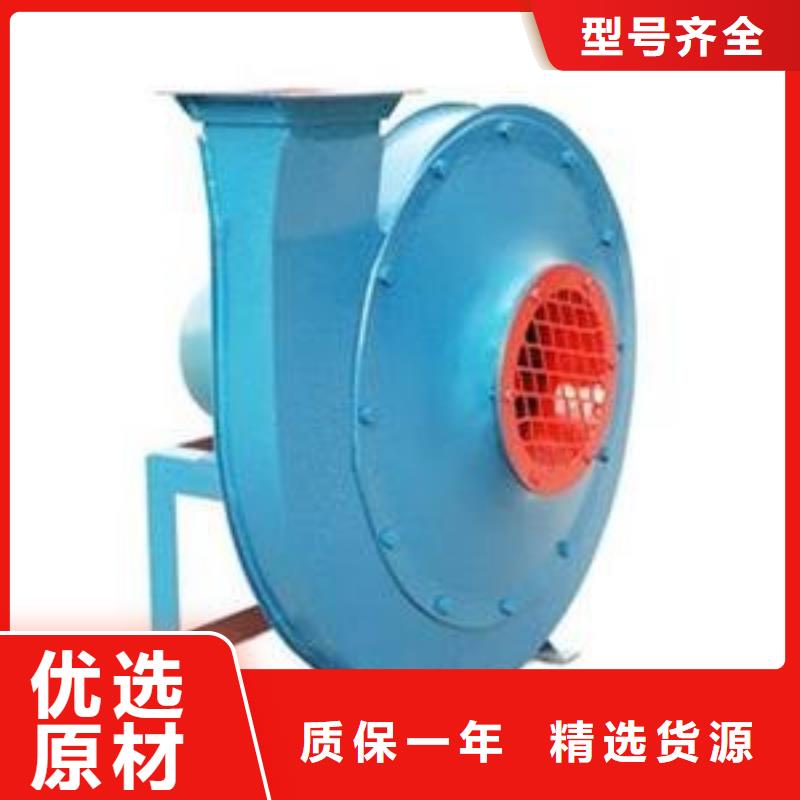 6-511D塑料風(fēng)機(jī)貨源充足(好服務(wù)!2025已更新)臨沂鼓風(fēng)機(jī)支持大小批量采購(gòu)