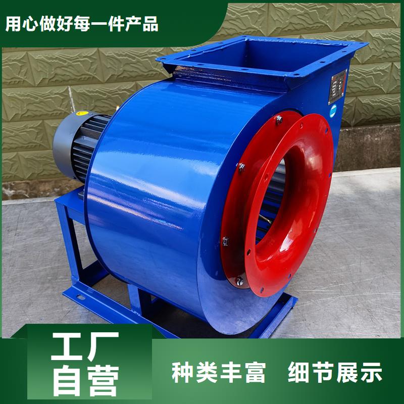 9-192.5D硫化床鍋爐風機2025已更新(今日/行情)怎么樣4-732D轄區(qū)內(nèi)經(jīng)銷商