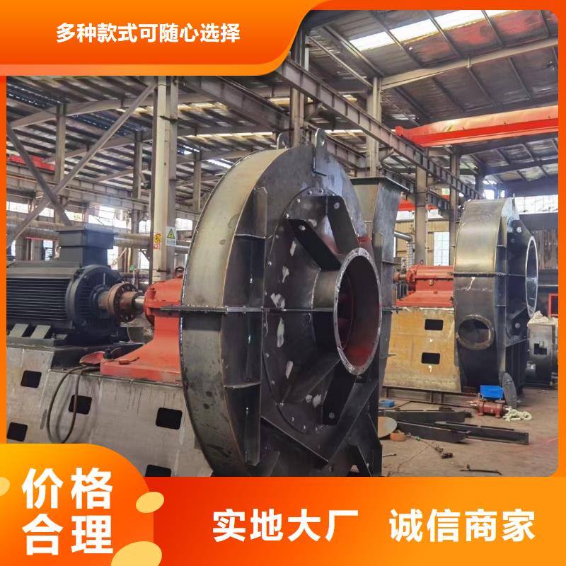 吉林LFSR125復(fù)合肥風(fēng)機質(zhì)量看得見2026已更新(今日/動態(tài))助燃風(fēng)機