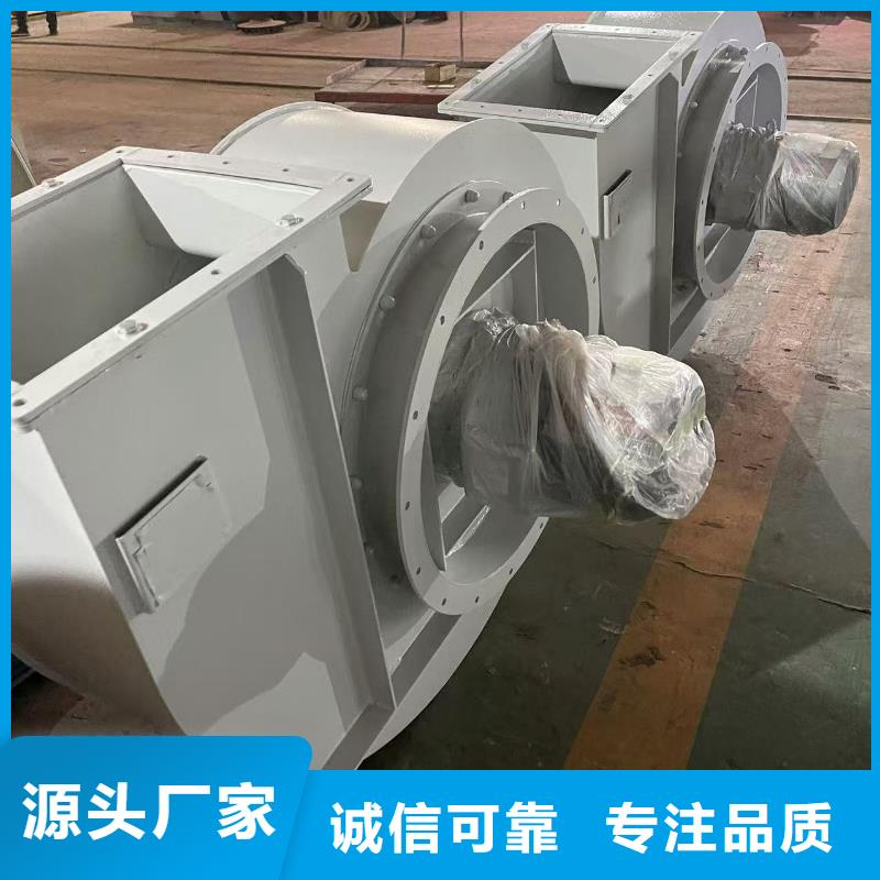 4-73型通風(fēng)機(jī)山東鼓風(fēng)機(jī)用品質(zhì)贏得客戶信賴(行內(nèi)性價(jià)高,2025已更新)臨沂鼓風(fēng)機(jī)本地生產(chǎn)商