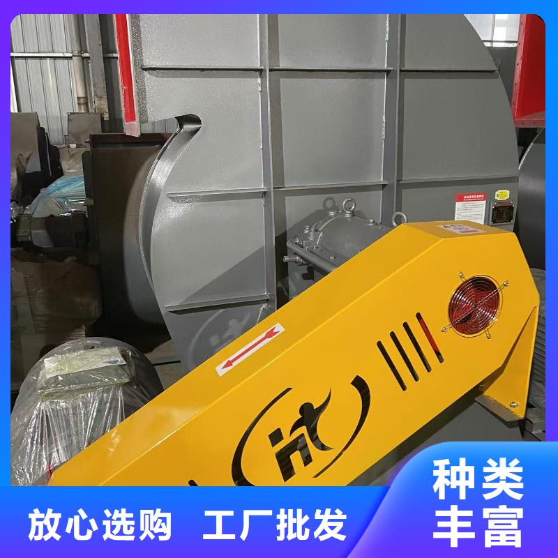 D40-51-1.4稀釋風(fēng)機(jī)精工制作(今日上榜:2025已更新),尾氣風(fēng)機(jī)通過檢測