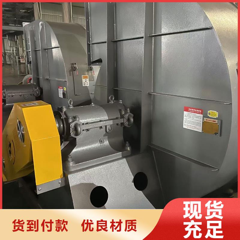 LFSR50臨沂鼓風機按需2025實時更新(今日/商情)防腐風機同城經(jīng)銷商