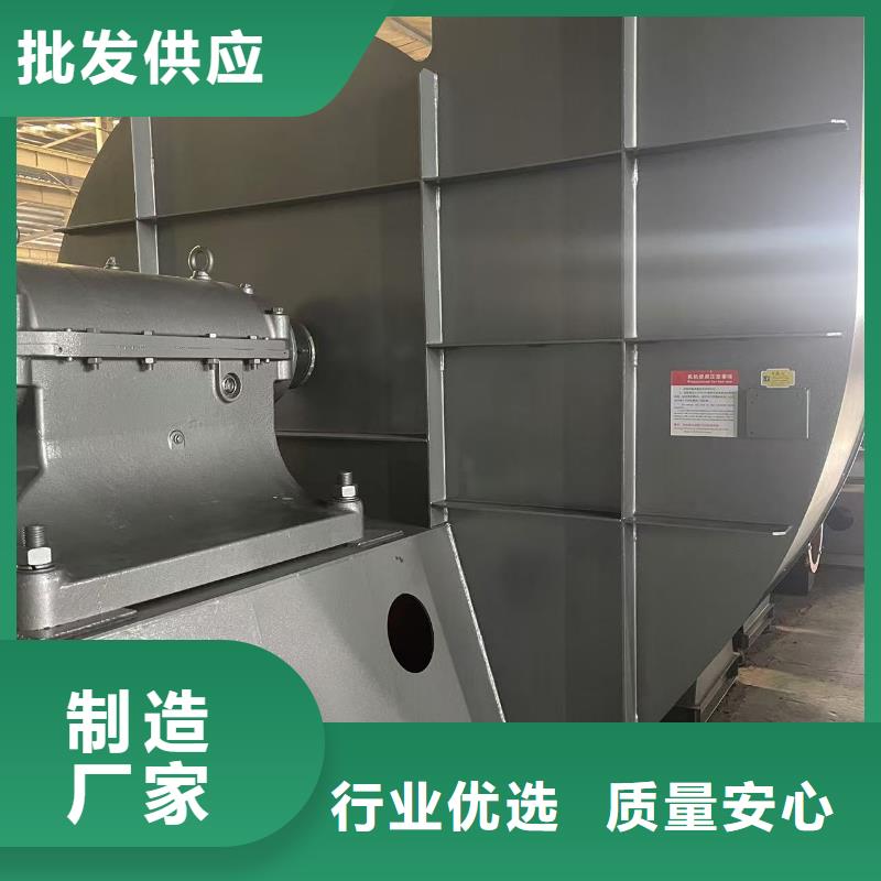 德州9-26NO6.3C硫化風(fēng)機(jī)廠家品控嚴(yán)格2026已更新(今日/熱點(diǎn))高壓鼓風(fēng)機(jī)