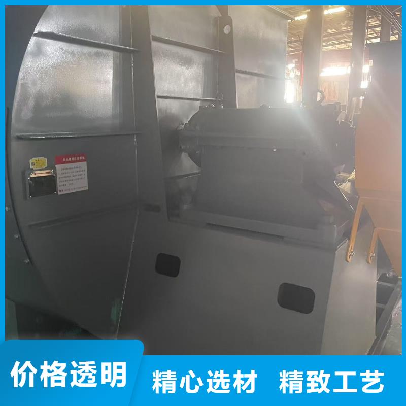 LFSR125地面清掃風(fēng)機(jī)符合標(biāo)準(zhǔn)2025已更新(今日/方案)氣化風(fēng)機(jī)質(zhì)量可靠