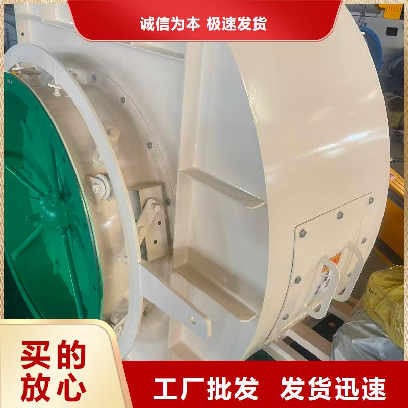 駐馬店4-722C山東鼓風機2025實時更新8-396D